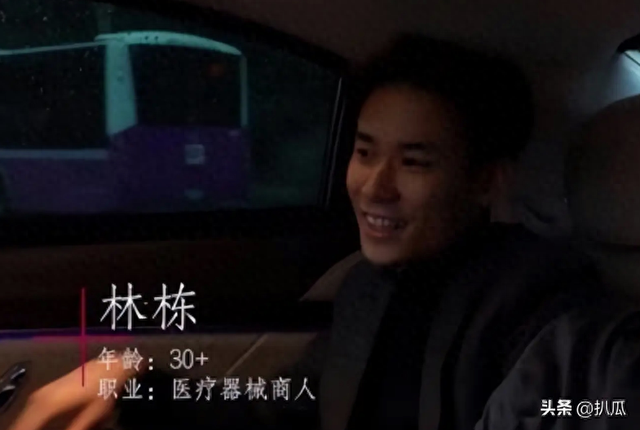 5 年前，靠倒卖口罩一年赚 60 亿元	，住 5 万一夜酒店的他，如今咋样了