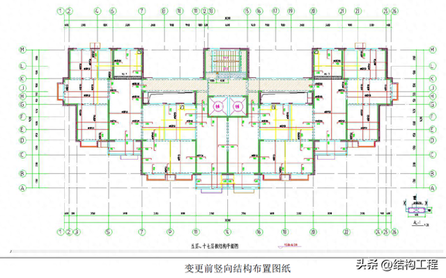 优化架构工程（装配式结构体系优化方案）