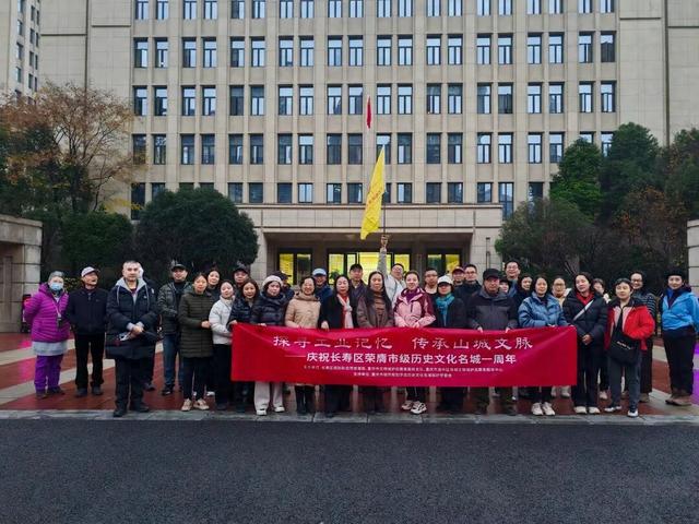 【扫街作业】冬至探迹长寿城：踏遍文脉寻旧梦