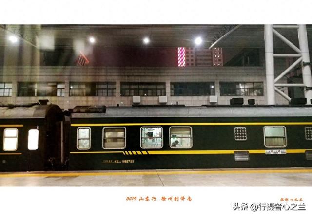 山东行游影记（96）—徐州到青州