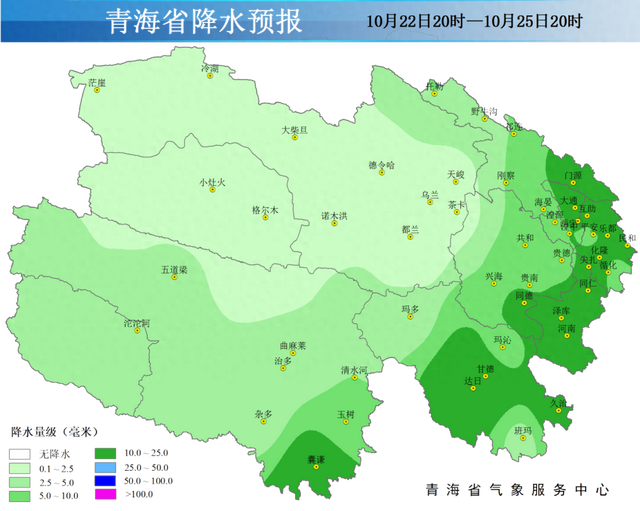 青海多个景区或受大到暴雪影响