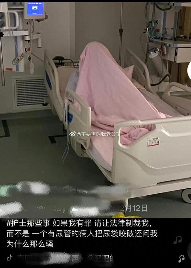 恶搞护士游戏视频攻略（护士遇到的奇奇怪怪的事情 救命 太搞笑了吧 ​​​）