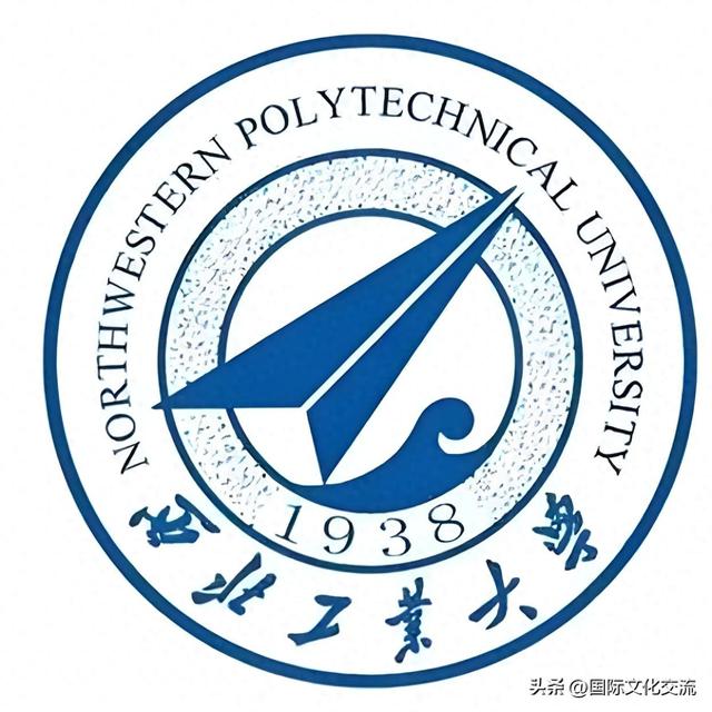 工业设计专业的就业前景（西北工业大学王牌专业就业前景广阔）