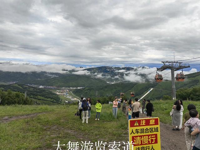 崇礼印象