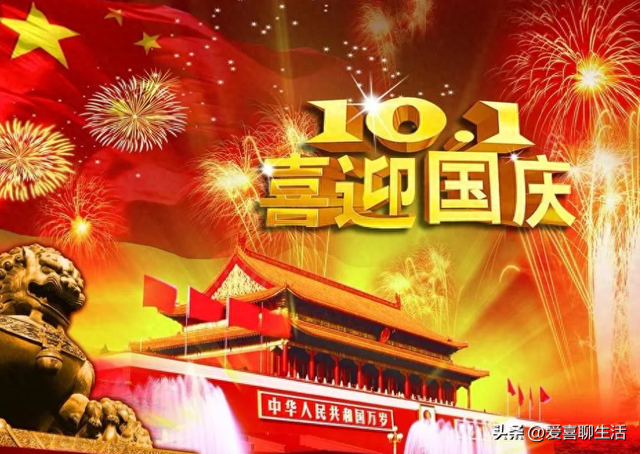 国庆出游，别再去人多的地方买罪受，这5个小众宝藏胜地，特好玩