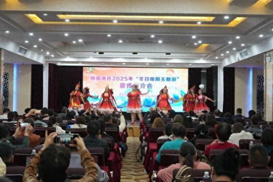 2025“冬日暖阳玉都游”推介会乌鲁木齐举行 激活冬季文旅市场“热经济”