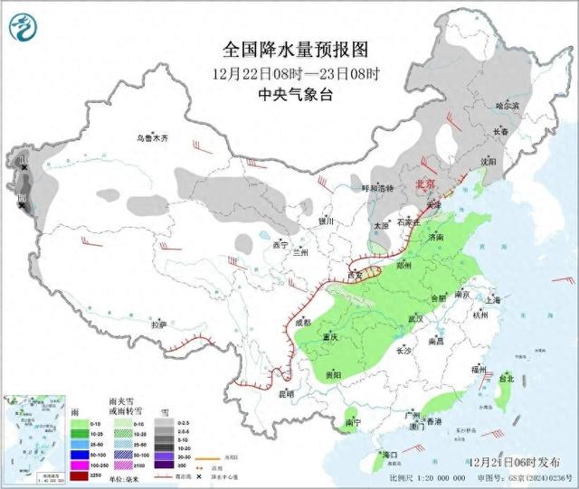 小雪、中雪、雨夹雪又要来了！甘肃未来几天天气→