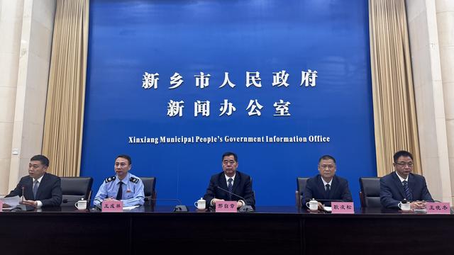 新乡网站seo优化（全年节省办电支出14亿元）