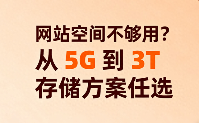 2025年11月17日 第3页