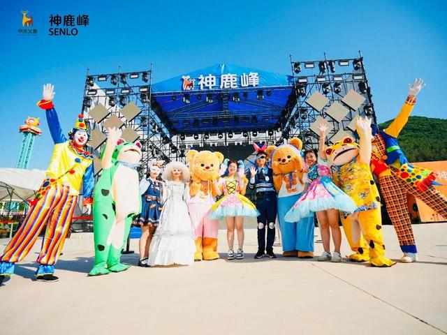 长春新晋的网红地标，本周六“狂欢”预告→