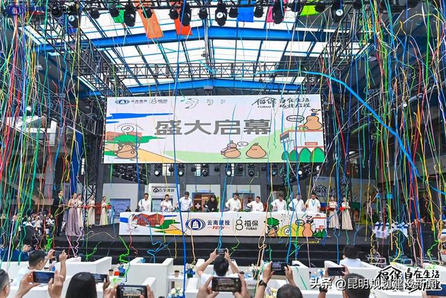 构建“农文商旅”融合新模式，福保半岛商业区全新启幕！