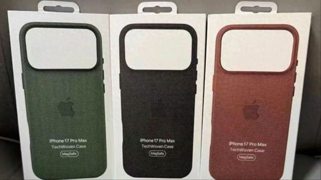 iPhone 17 系列官方手机壳曝光