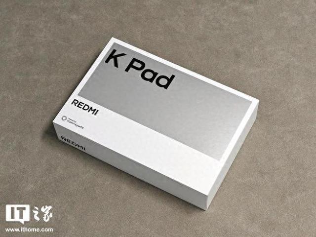 REDMI K Pad平板体验