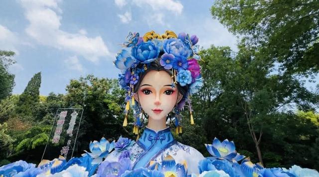 济南这里最新通告，9月11日起，时间调整→