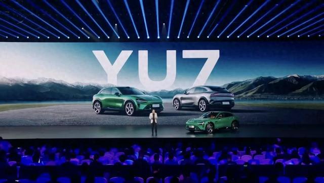 小米YU7标准版或将改名？雷军微博投票引全网热议