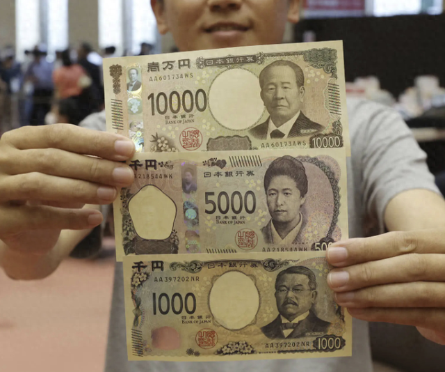 日本不怕中国？你看看日本的万元大钞上面，印的是谁