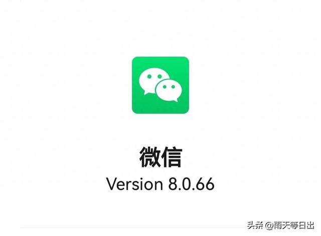 苹果手机里查找朋友怎么用（教你用微信定位对方）
