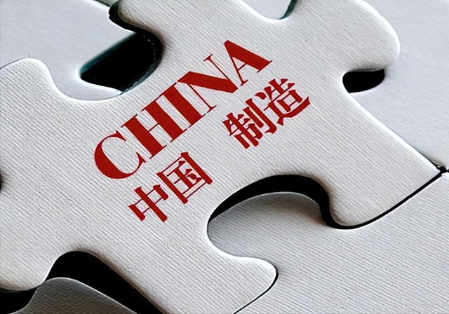 欧美为何害怕中国攻克高科技？荷兰70万的平衡车，中国1000造出来