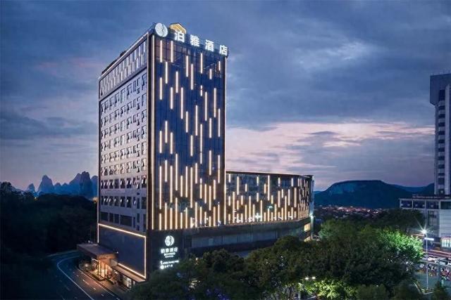 关于公布第四批广西山水酒店名单的通知