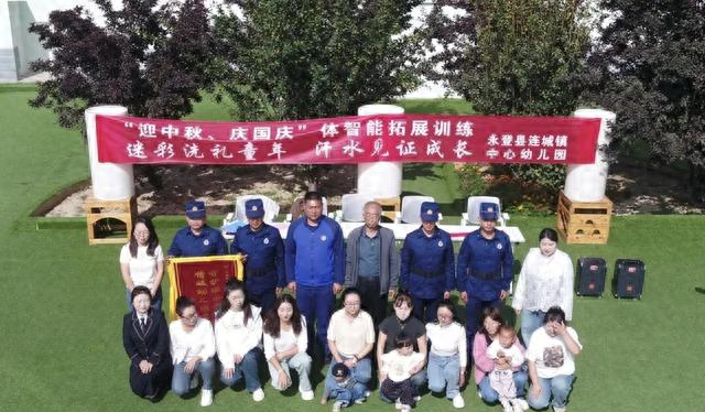 奥特曼小游戏pym（火焰蓝暖童心 防火责记心间森林消防队助力连城镇幼儿园主题）