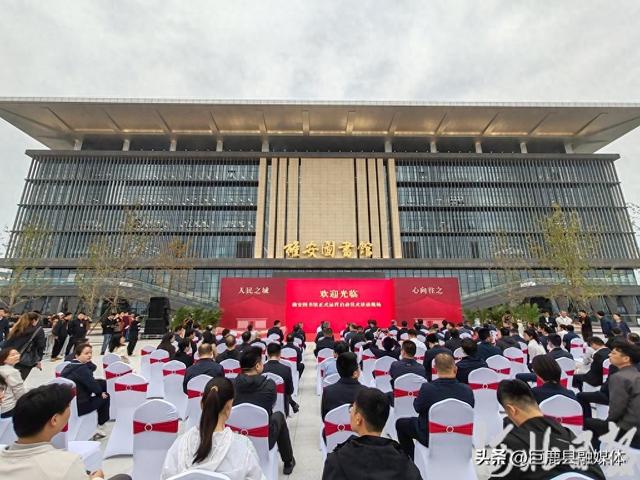 太惊艳！雄安图书馆正式开放！