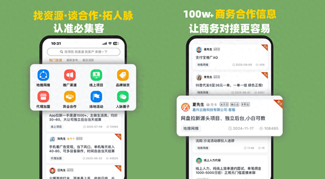 侠盗猎手5能单机玩吗（单机游戏平台有哪些5大平台给你多样选择）