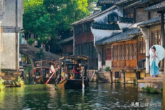 我在江南乌镇等你：中国最后的枕水人家，距杭州、苏州均为80公里