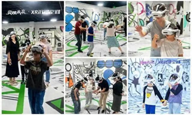 国庆XR热潮：奥映未来西安小寨赛格店单日营收破38万，《浪浪山小妖怪》一票难求