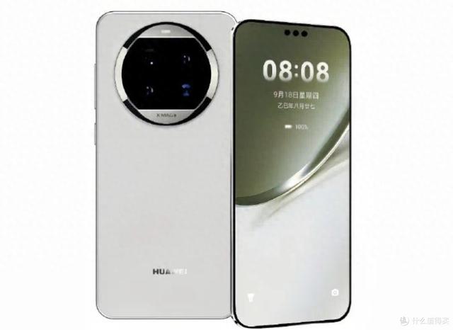 华为Mate80价格大分裂！标准版直降千元，Pro却要加价抢？