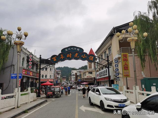 栾川避暑归来，谈谈避暑地选择及相关事项如何避坑