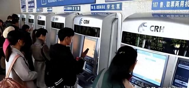 2026年起，乘坐火车有了新规定和要求	，我们务必提前做好准备