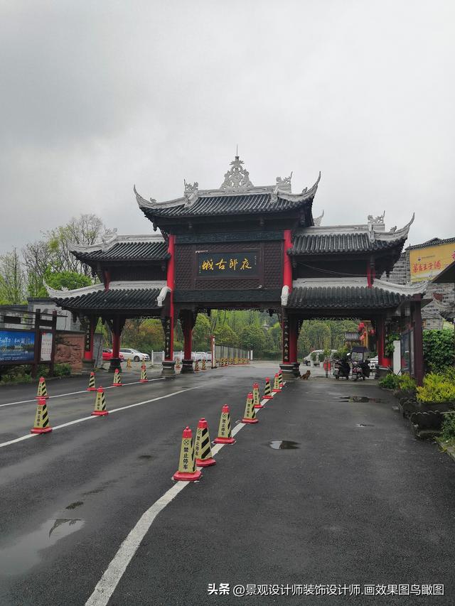 贵州省贵阳市夜郎古城 泉湖公园