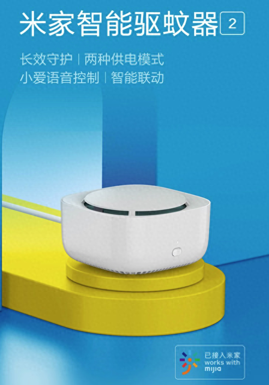 小米这7款性价比神器，不贵还好用！第5款让家务轻松10倍