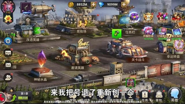 女神危机所有版本（女神危机2023最强阵容推荐）