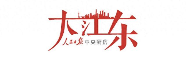 “未来科学发展领导者很可能是中国”