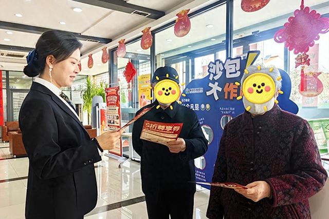 银行产品优化（襄垣农商银行多措并举优化春节期间支付服务）