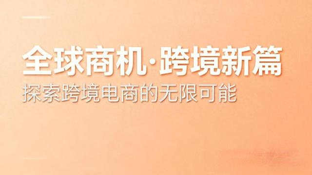 游戏软件下载网站建设（4套超实用网站建设方案）