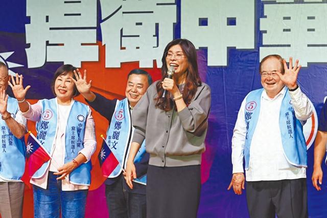郑丽文公布第一波人事安排，朱立伦将率211位国民党内干部总辞；郑丽文两岸路线鲜明，落实过程恐遇挑战