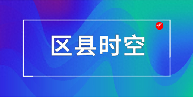 铜川：“清凉经济”活力十足