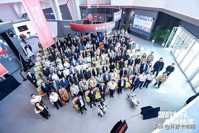 福田康明斯发布“未来工位”，AI+制造正重构灯塔工厂细胞单元