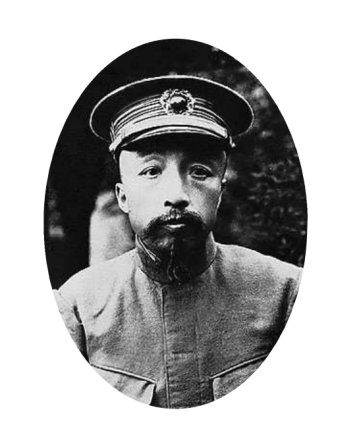 掏出美丽花园攻略（身为天下笑逃跑总督瑞澂的逃亡岁月）