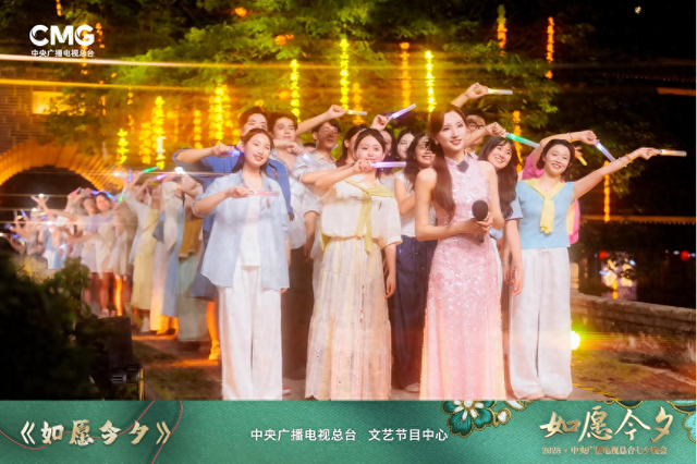 “来到天台山，一切皆圆满”，“如愿今夕”巧绘天台画卷