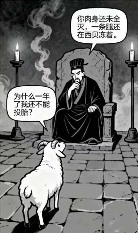 今日笑话：不就是洗衣服吗