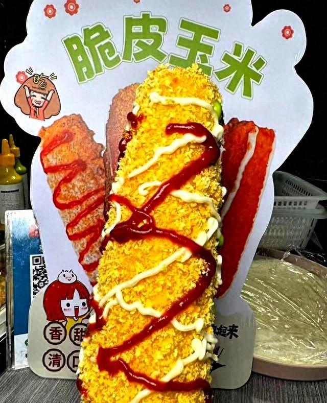摆地摊卖什么利润大（夜市赚钱秘籍5个摆摊爆款）