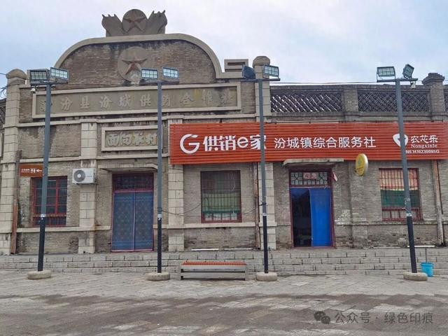 永乐宫——《穿州过府看山西》