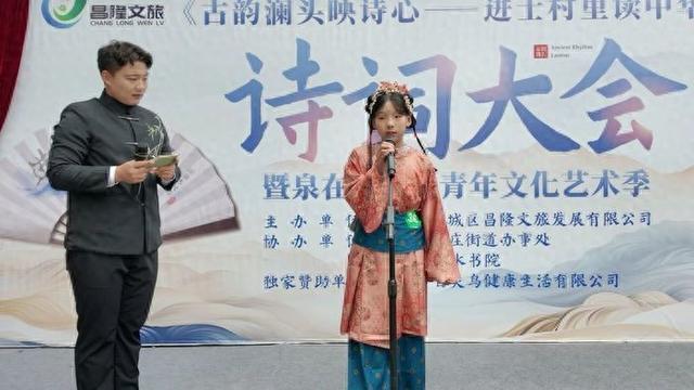 古韵新声聚澜头 颜庄街道文化盛宴连番上演​