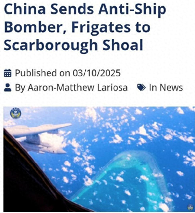 海空军出动，轰炸机远程奔袭，美国一言不发，菲律宾慌忙改口