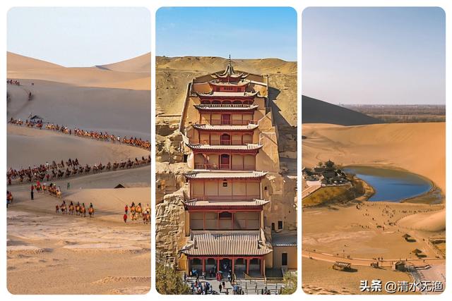 甘肃这座城，名气不大却出了很多国宝景点，藏着比敦煌更早的石窟