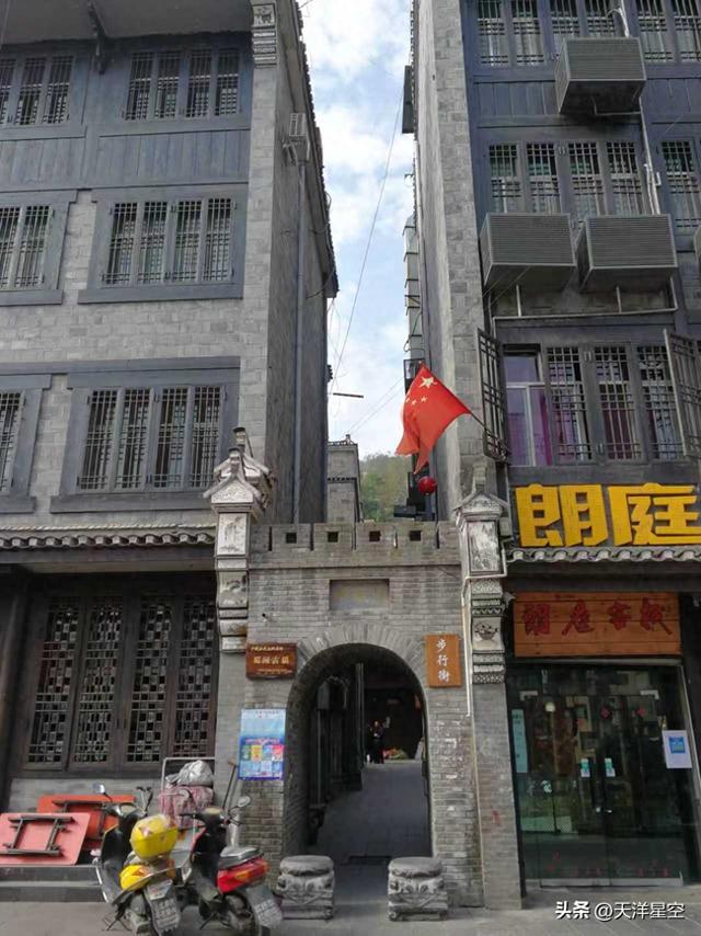 旬阳蜀小路 深山人未知（二）