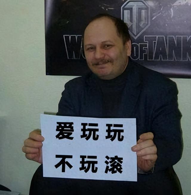 中国网游圈最火的“六字真言”，竟是翻译闹的乌龙？